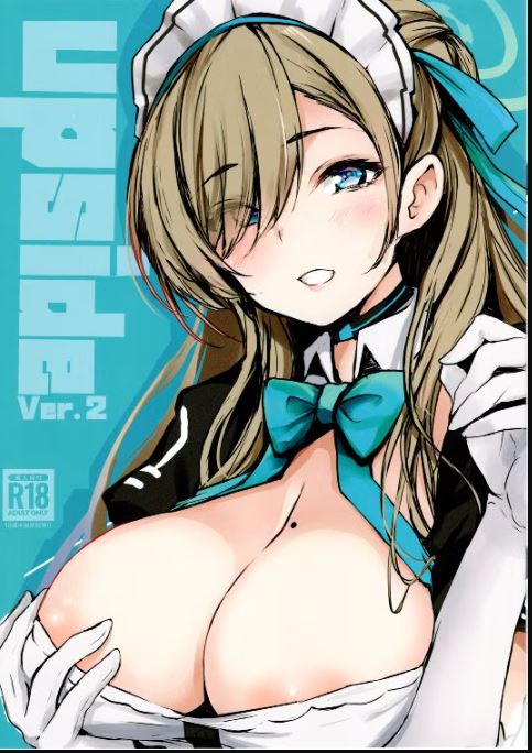 BA 132 Blue Archive Hentai Doujinshi