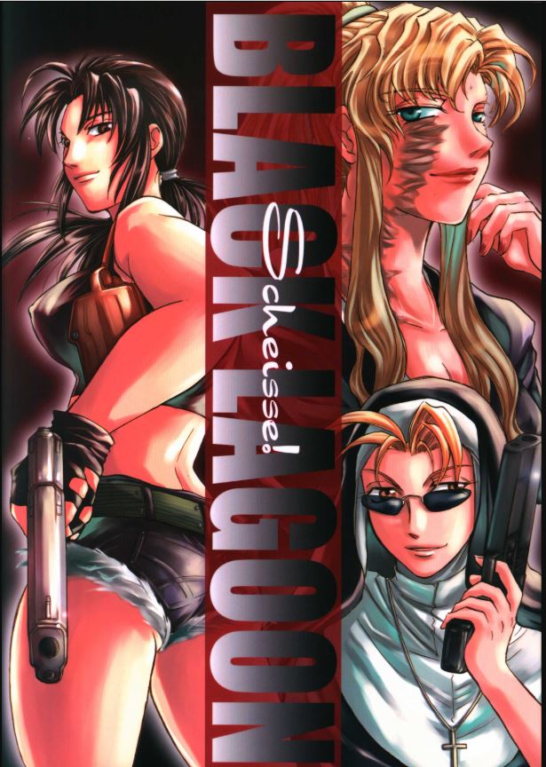 BL 27 Black Lagoon Hentai Doujinshi