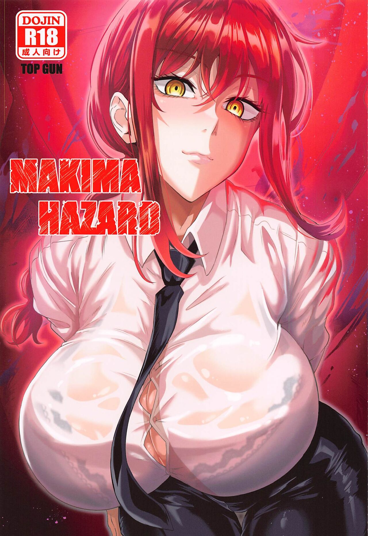 CSM 9 11 Chainsaw Man Hentai Doujinshi