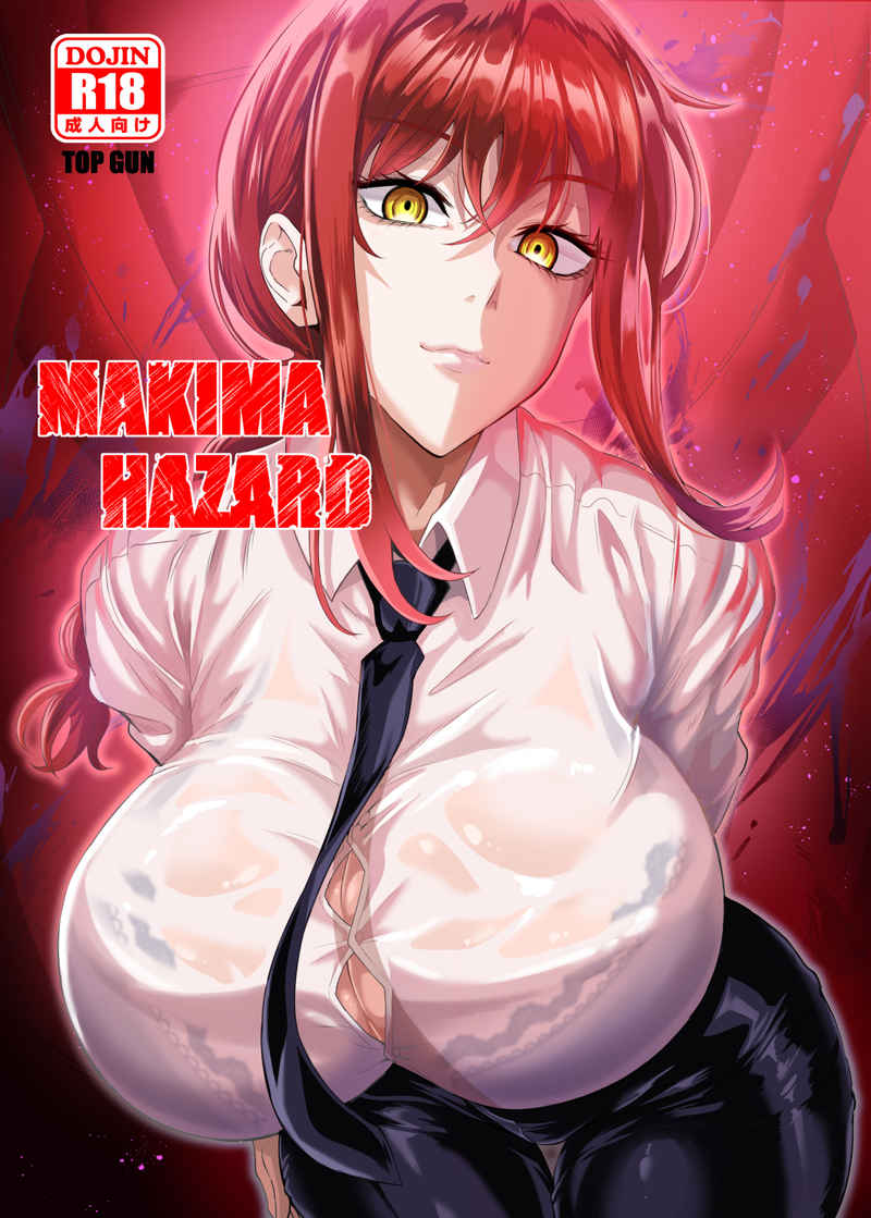 CSM 48 49 50 51 Chainsaw Man Hentai Doujinshi