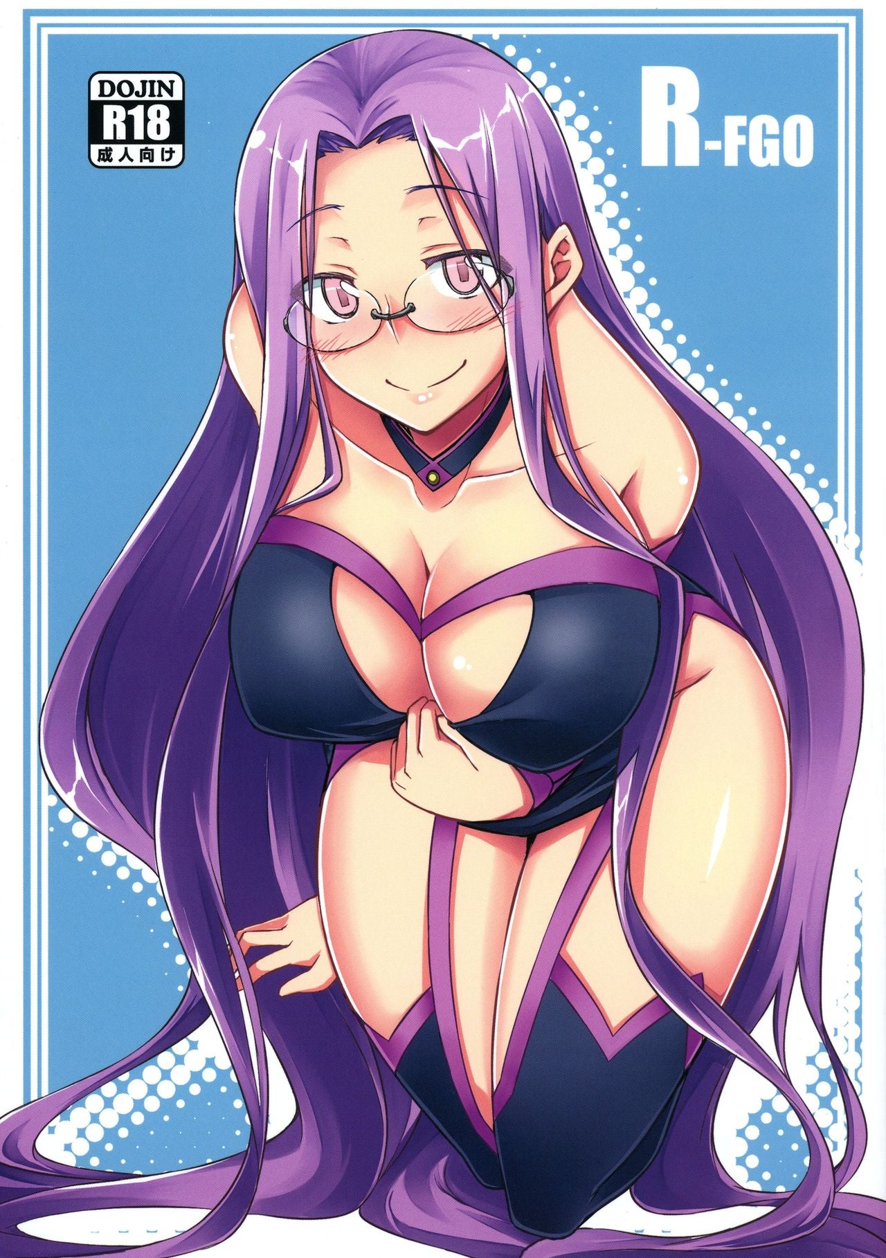FGO 1008 Fate Grand Order Hentai Doujinshi