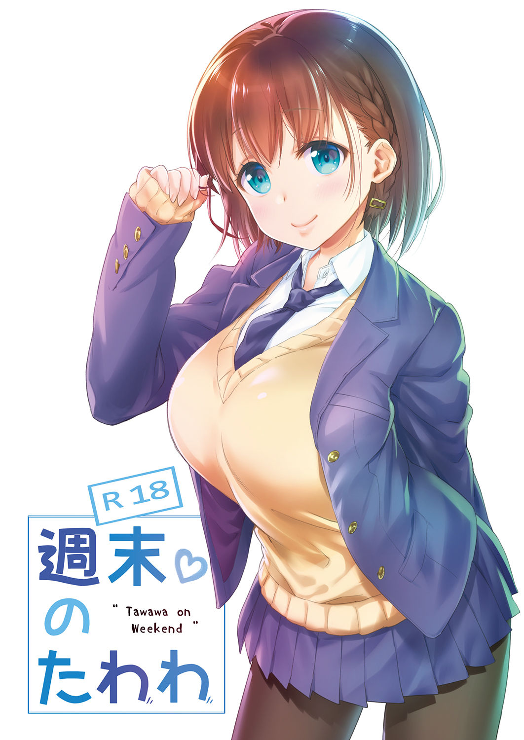 GNT 1 Getsuyoubi no Tawawa Hentai Doujinshi