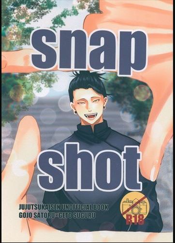 JJK 134 Jujutsu Kaisen Yaoi Hentai Doujinshi