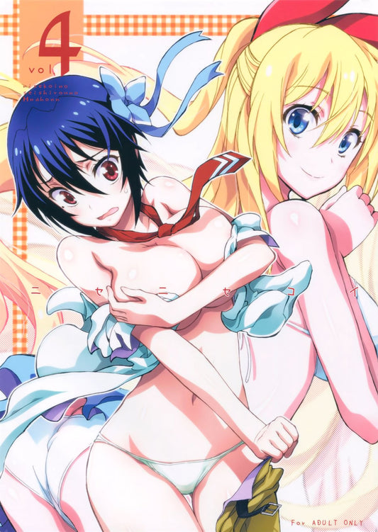 NIS 37 Nisekoi Hentai Doujinshi