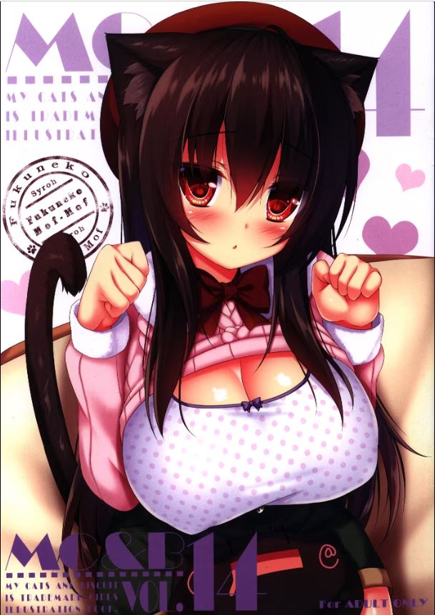 OC 2063 Original Character Hentai Doujinshi