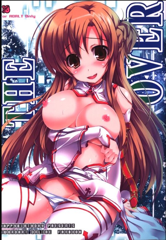 SAO 260 Sword Art Online Hentai Doujinshi