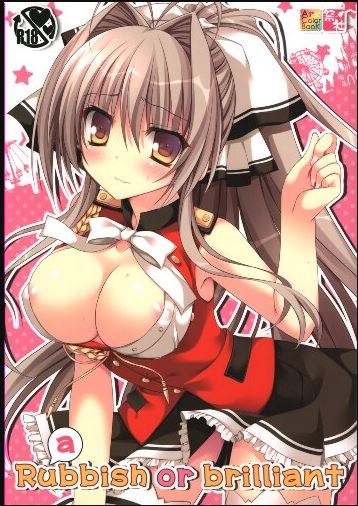 ABP 11 Amagi Brilliant Park Color Hentai Doujinshi