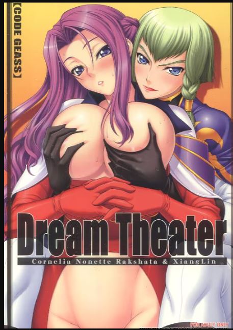 CG 39 Code Geass Hentai Doujinshi