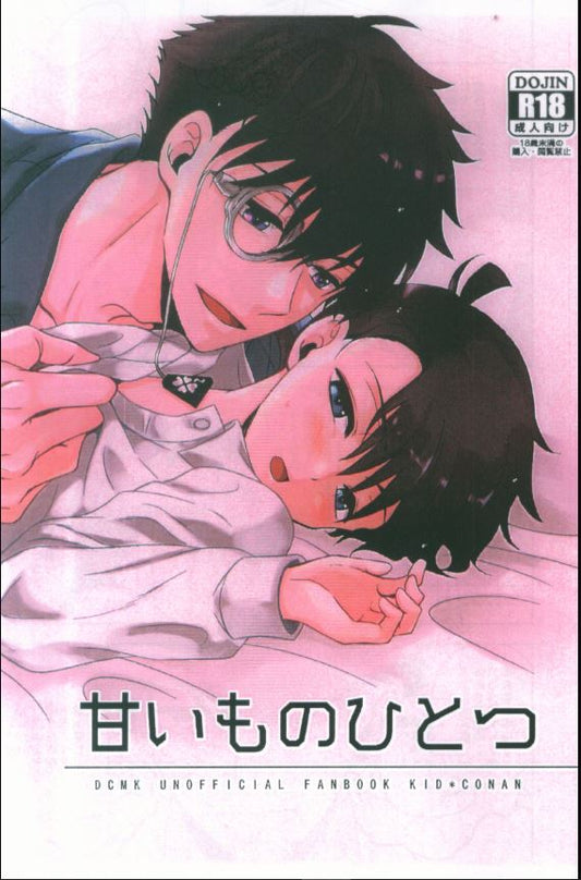 DC 6 Detective Conan Yaoi Hentai Doujinshi