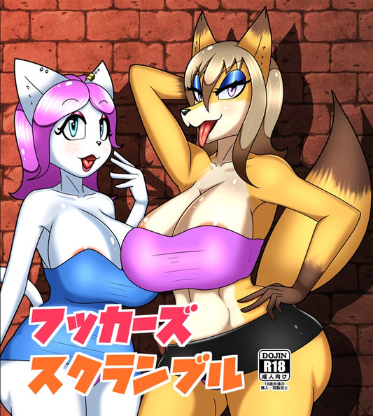 FUOC 3654 3655 3656 Original Anime Character Furry Hentai Doujinshi