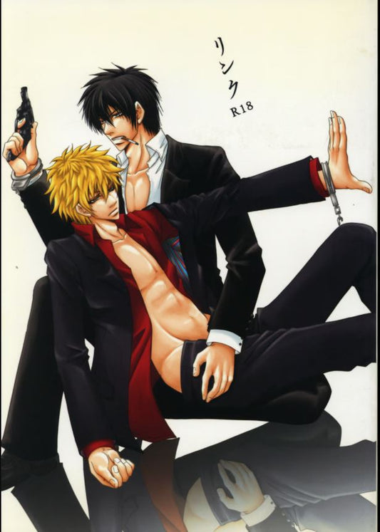 GIN 2 Gintama Yaoi Hentai Doujinshi
