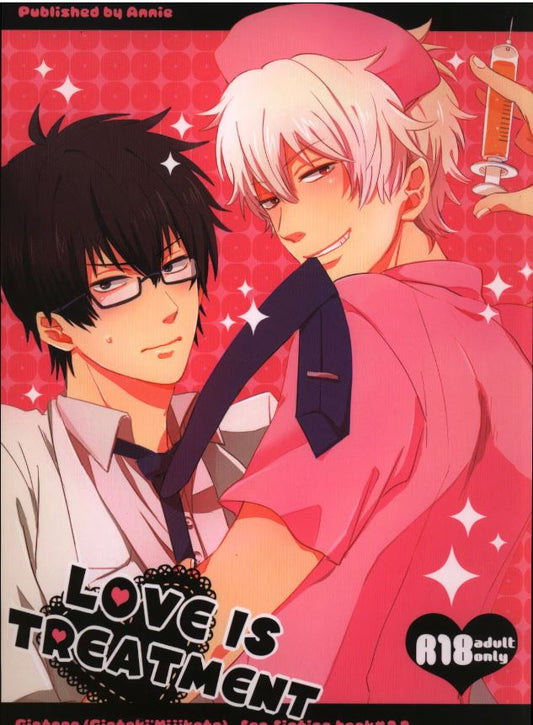 GIN 7 Gintama Yaoi Hentai Doujinshi