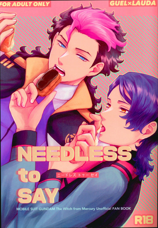 GUN 60 Gundam Yaoi Hentai Doujinshi