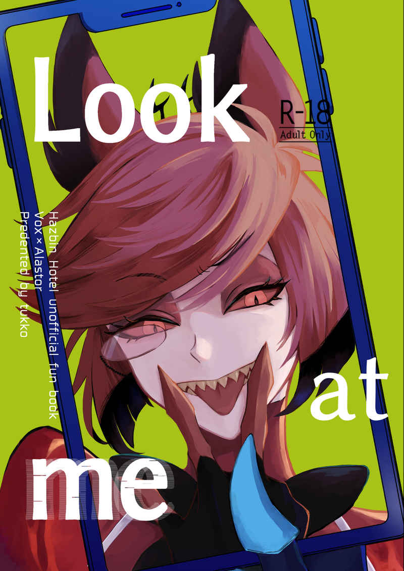 HH 4 5 6 Hazabin Hotel Yaoi Hentai Doujinshi
