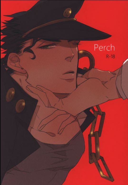 JJBA 13 Jojo's Bizarre Adventure Yaoi Hentai Doujinshi