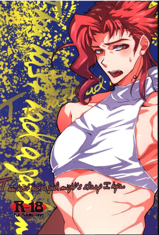 JJBA 24 JoJo's Bizarre Adventure Yaoi Hentai Doujinshi