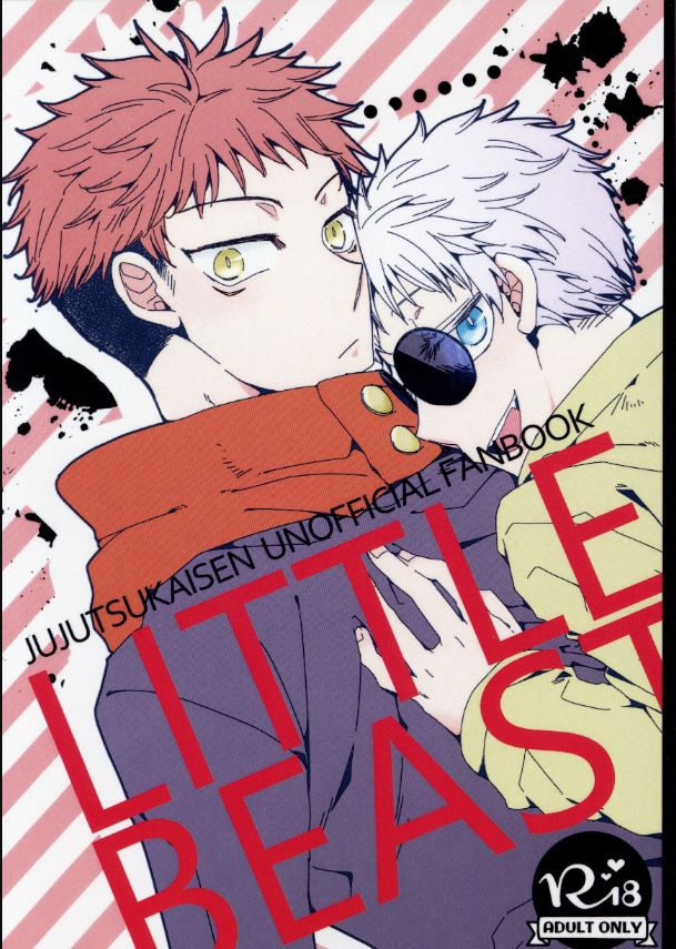 JJK 15 Jujutsu Kaisen Yaoi Hentai Doujinshi