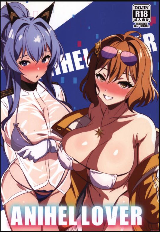 NIK 63 Nikke: Goddess of Victory Hentai Doujinshi