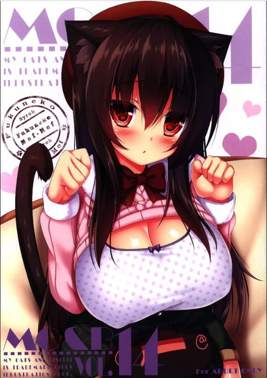 OC 2063 Original Character Hentai Doujinshi