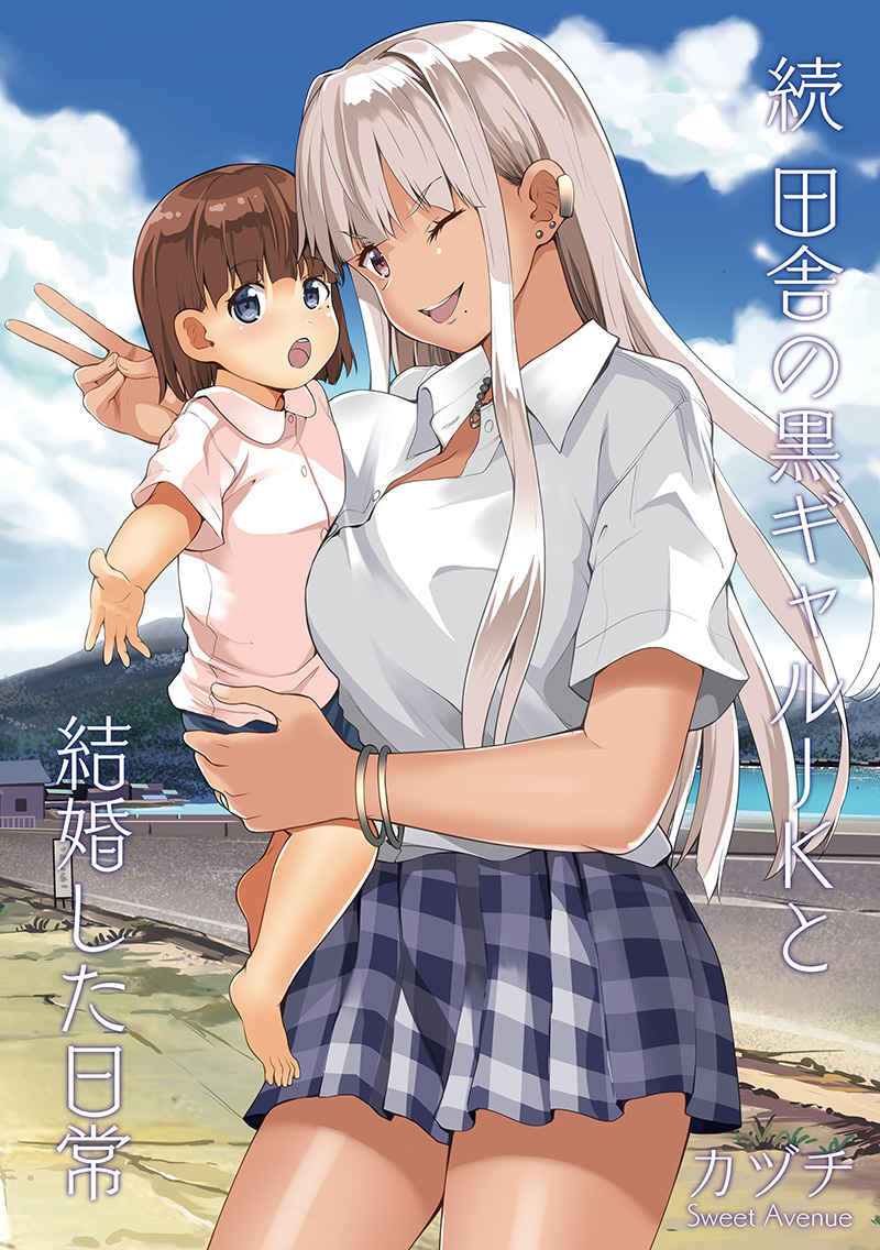 OC 3274 3275 3276 Original Anime Character Hentai Doujinshi