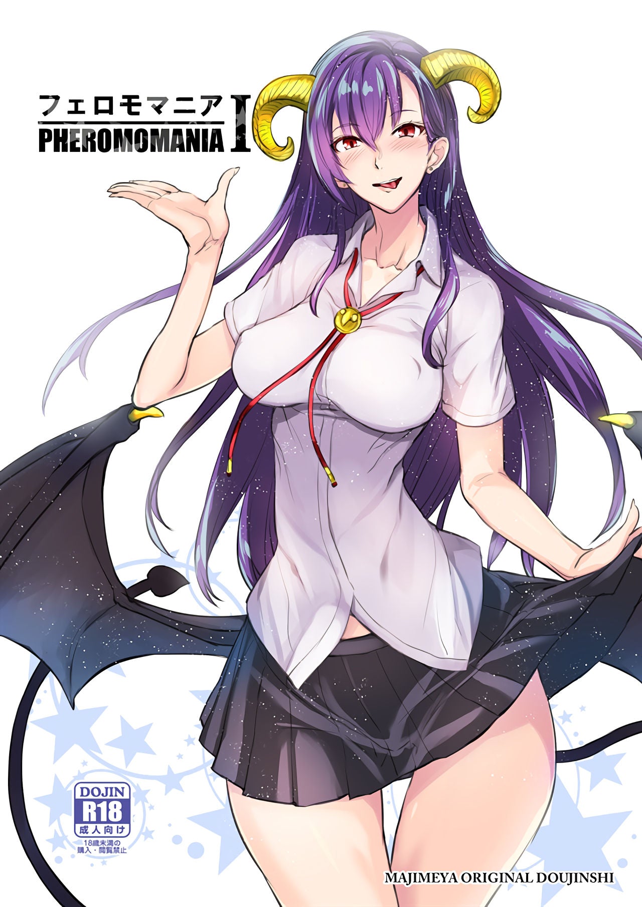 OC 3724 Original Anime Character Hentai Doujinshi