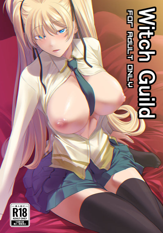 FOC 2699 2700 Original Anime Character Futanari Hentai Doujinshi