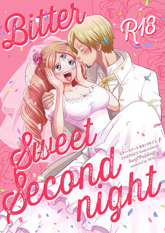 OP 365 366 One Piece Hentai Doujinshi