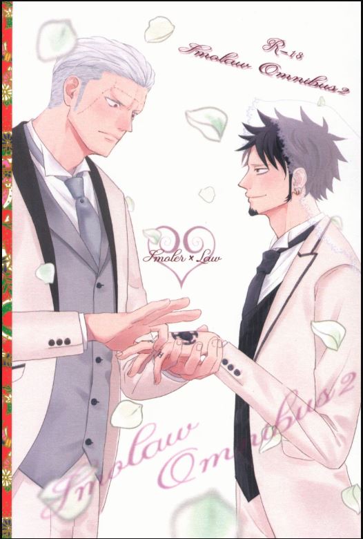 OP 434 One Piece Yaoi Hentai Doujinshi