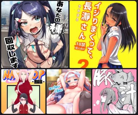 Ro Bundle 3
