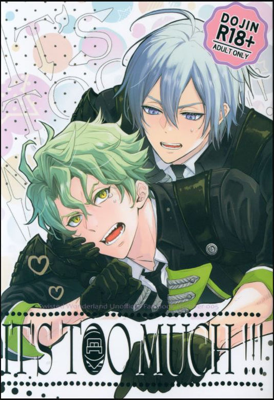 WL 3 Twisted Wonderland Yaoi Doujinshi