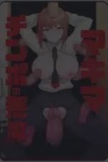 RO Bundle 2